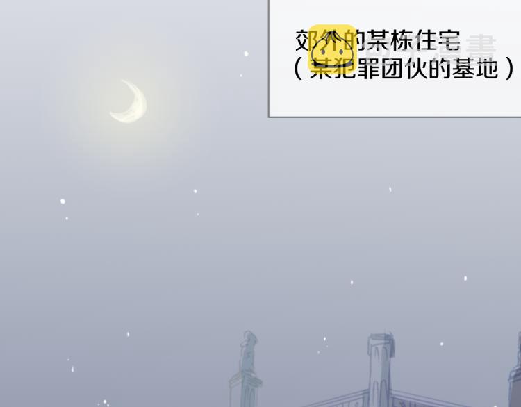 第10话 像往常一样34
