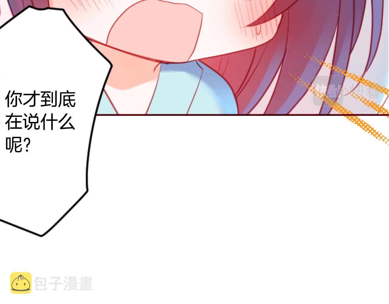 第92话 开头是神25