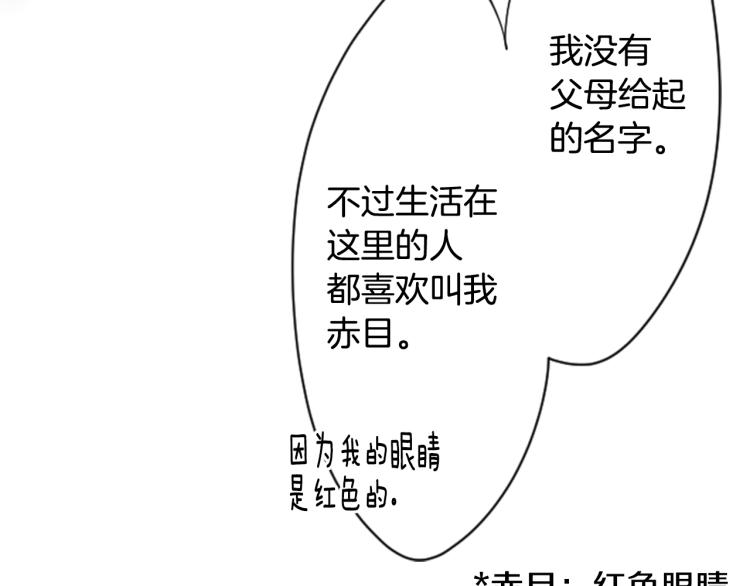 第3话 两个人的一天5