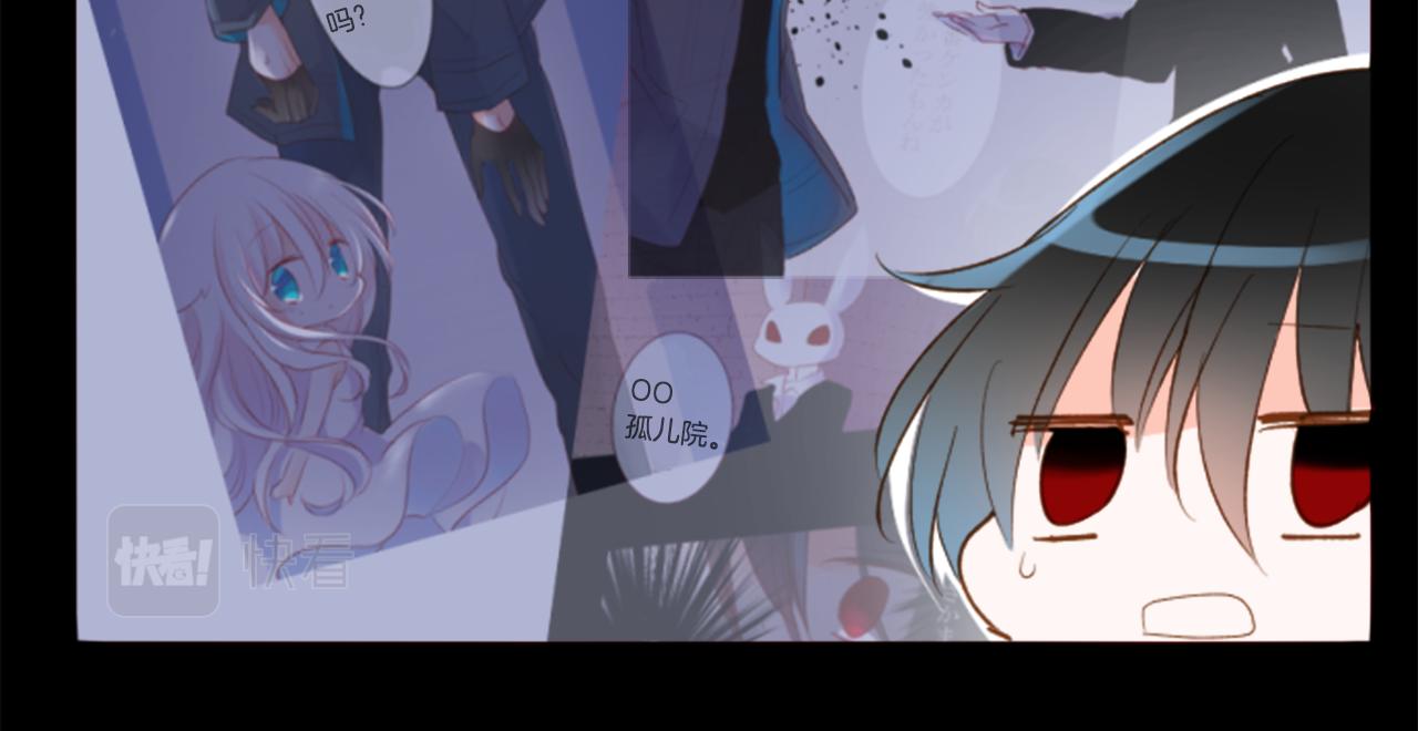 第165话 不要听，Prism12
