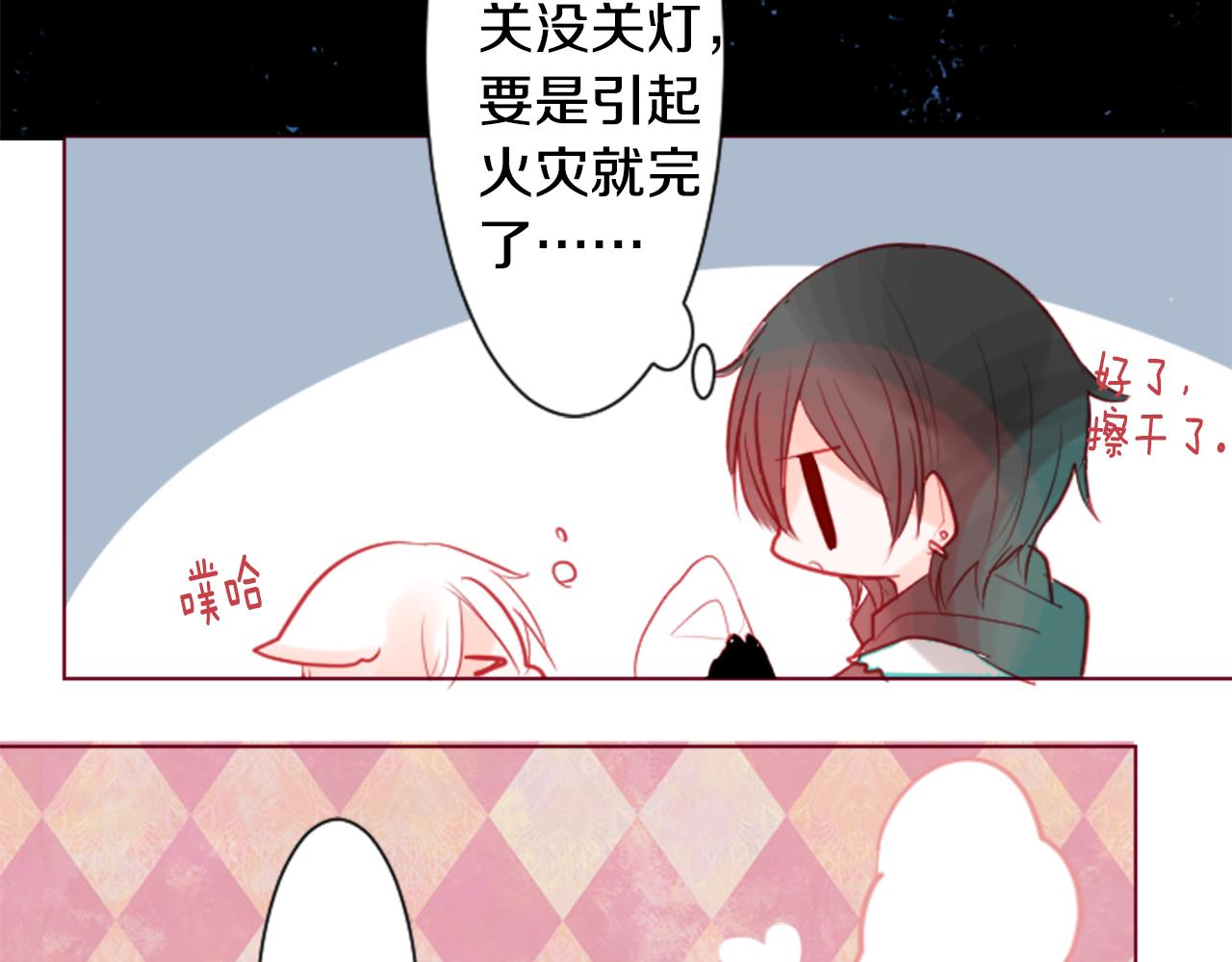 第36话 下雪的日子91