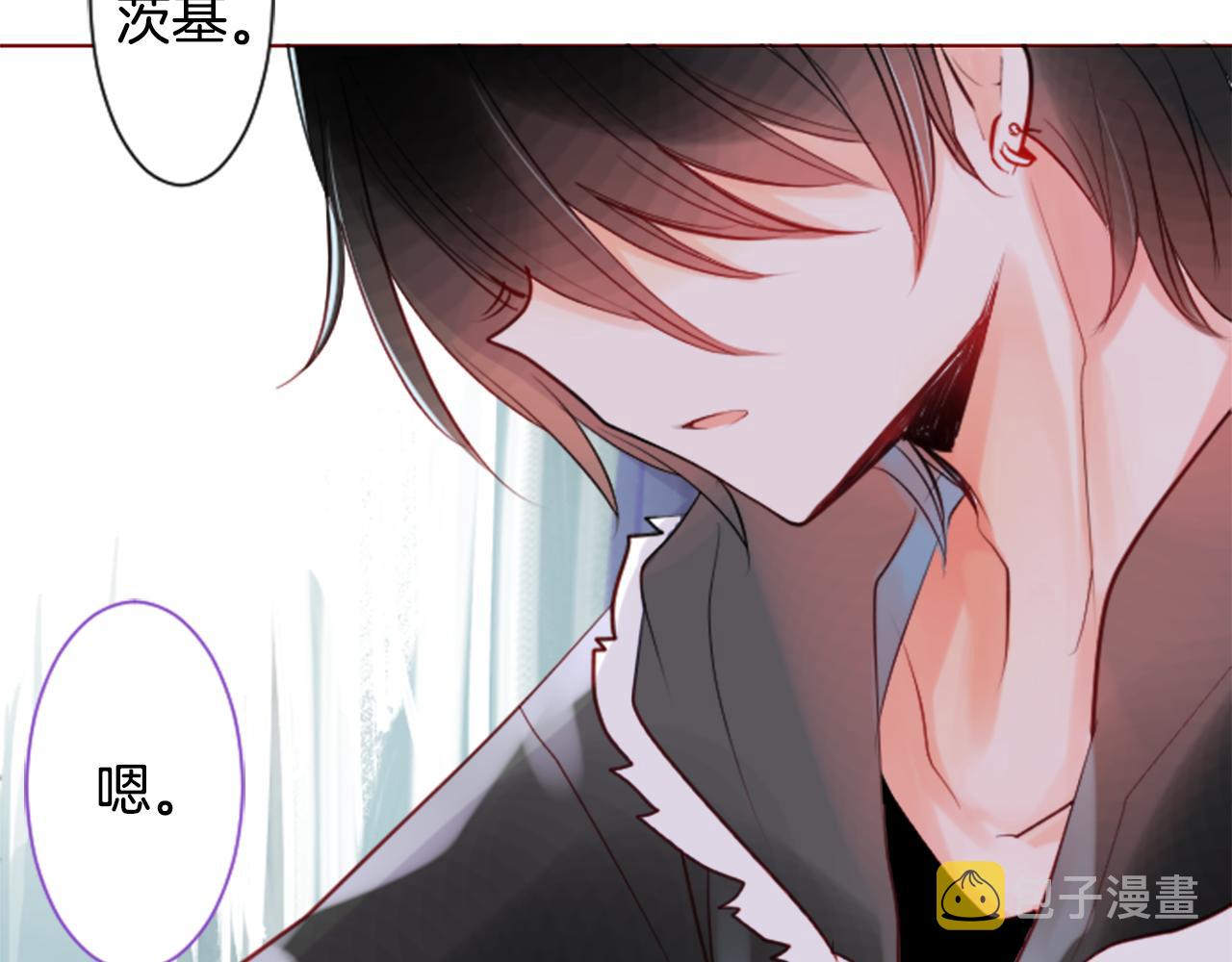 第27话 喷涌而出的星星糖子弹63