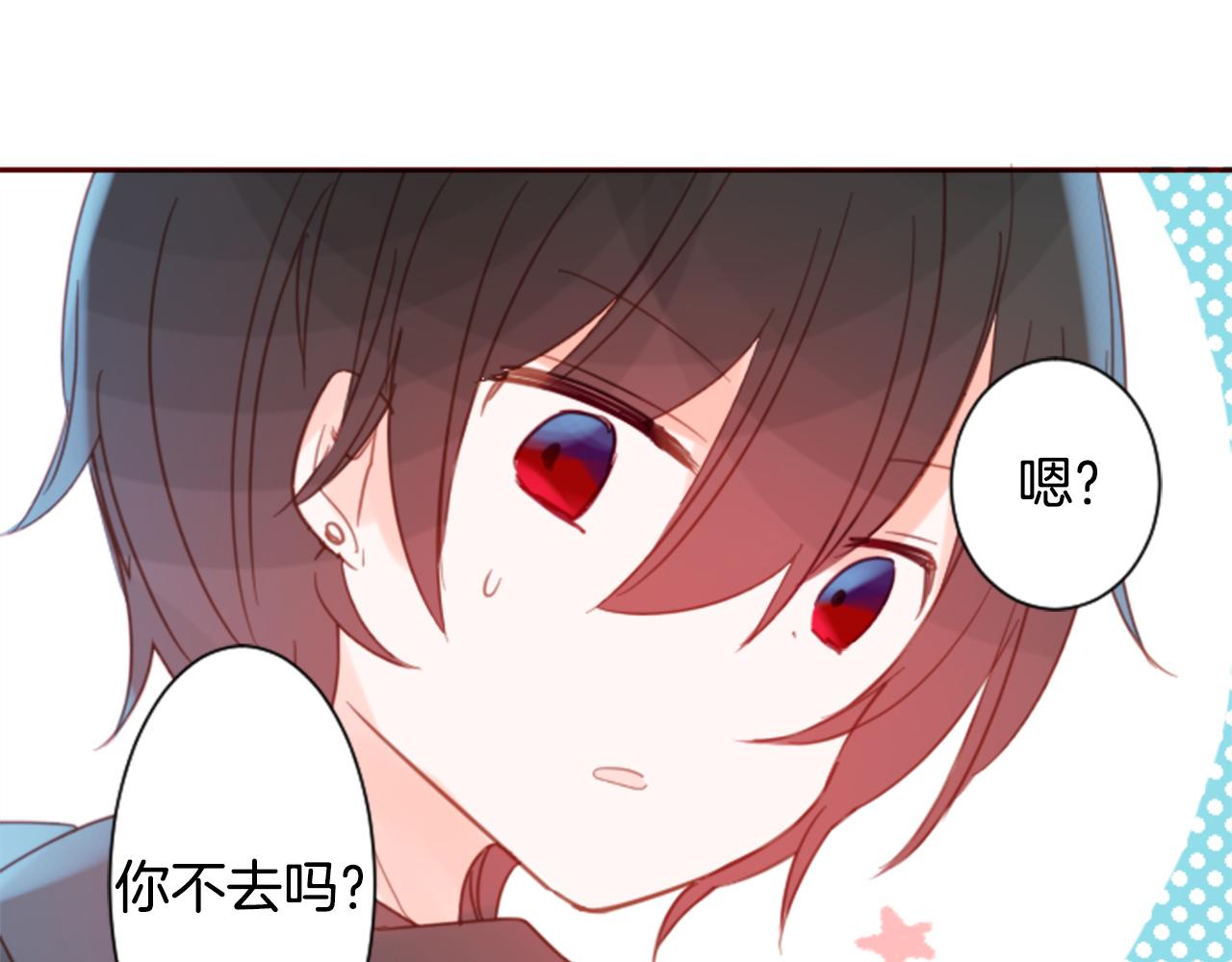 第74话 上午7点的哈克贝利77