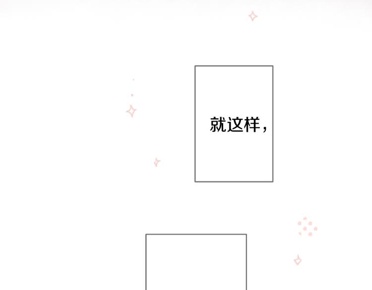第10话 像往常一样120