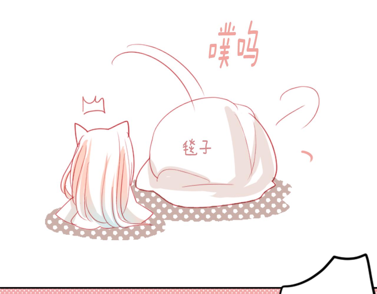 第52话 早安？61