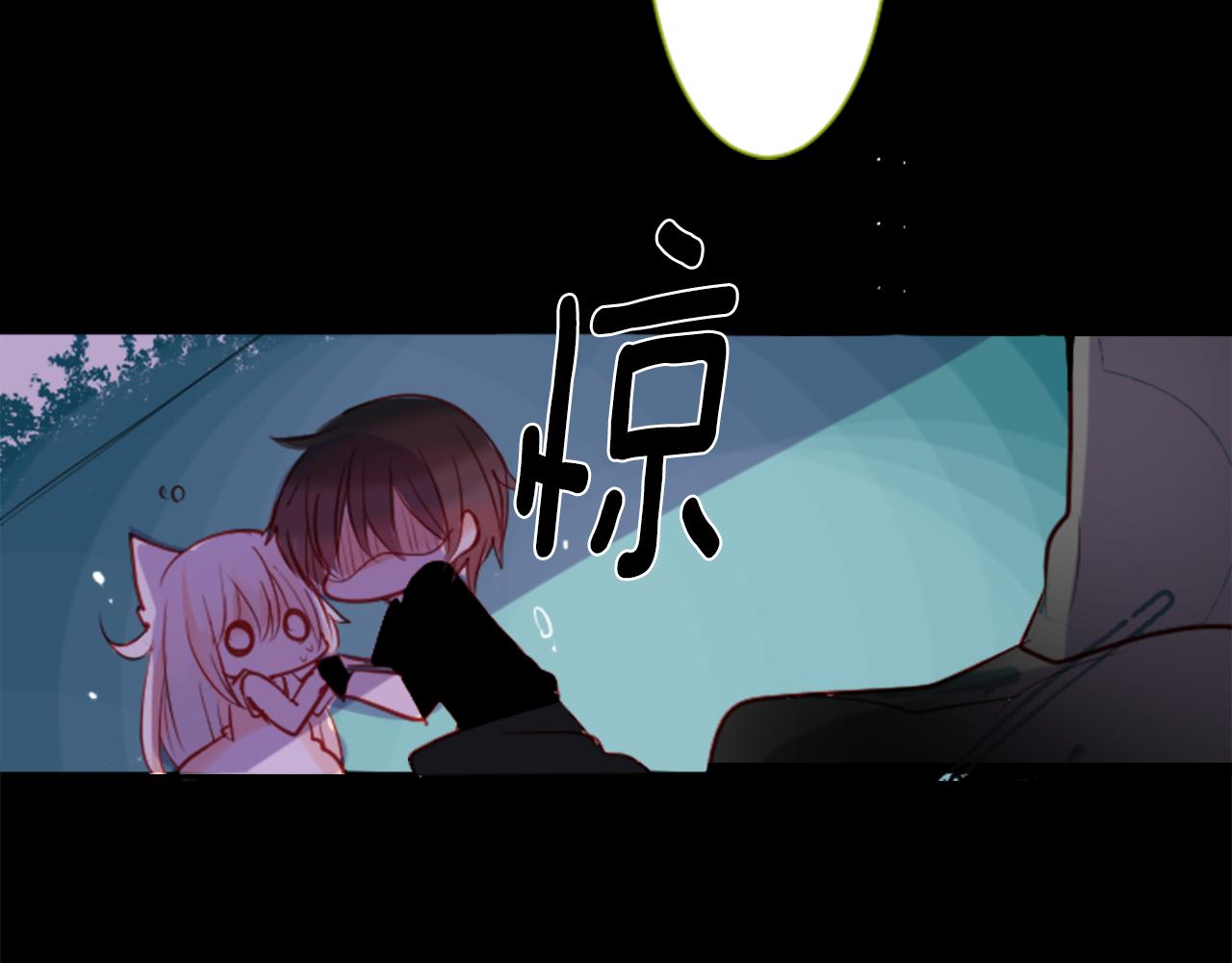 第40话 有意思吗？7