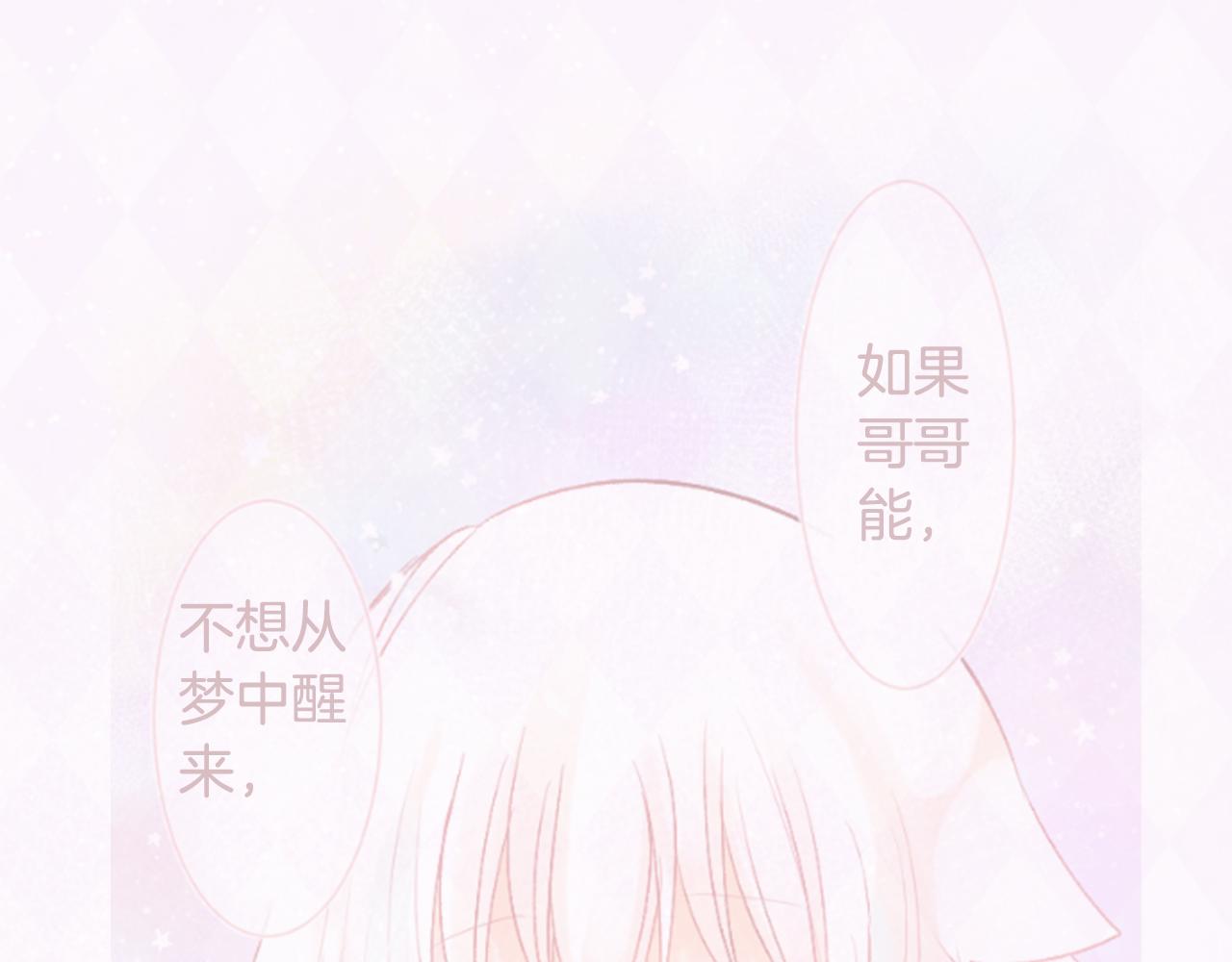第28话 杂物散弹枪149