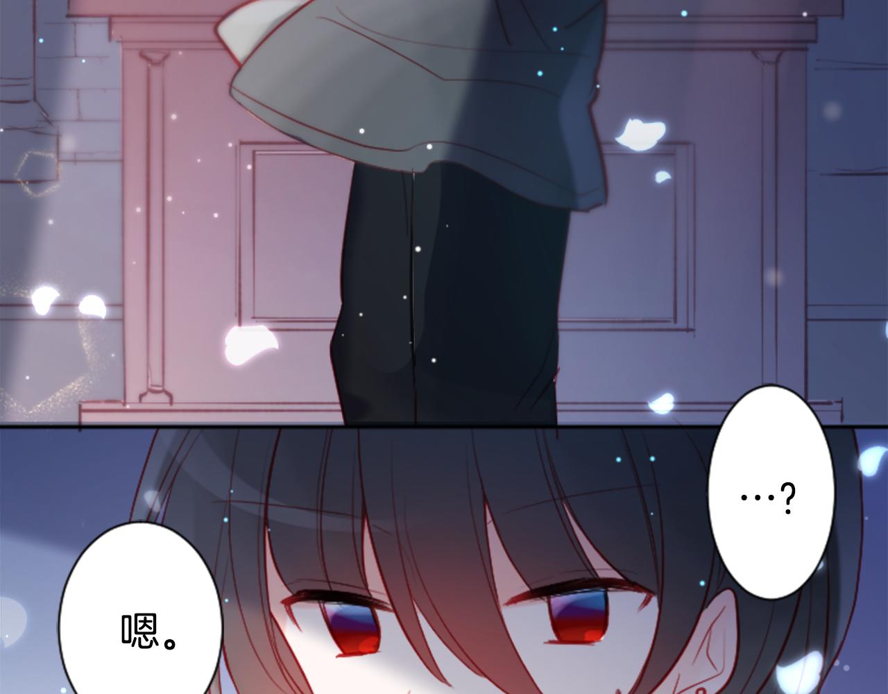 第105话 废圣堂的Mon Cher50