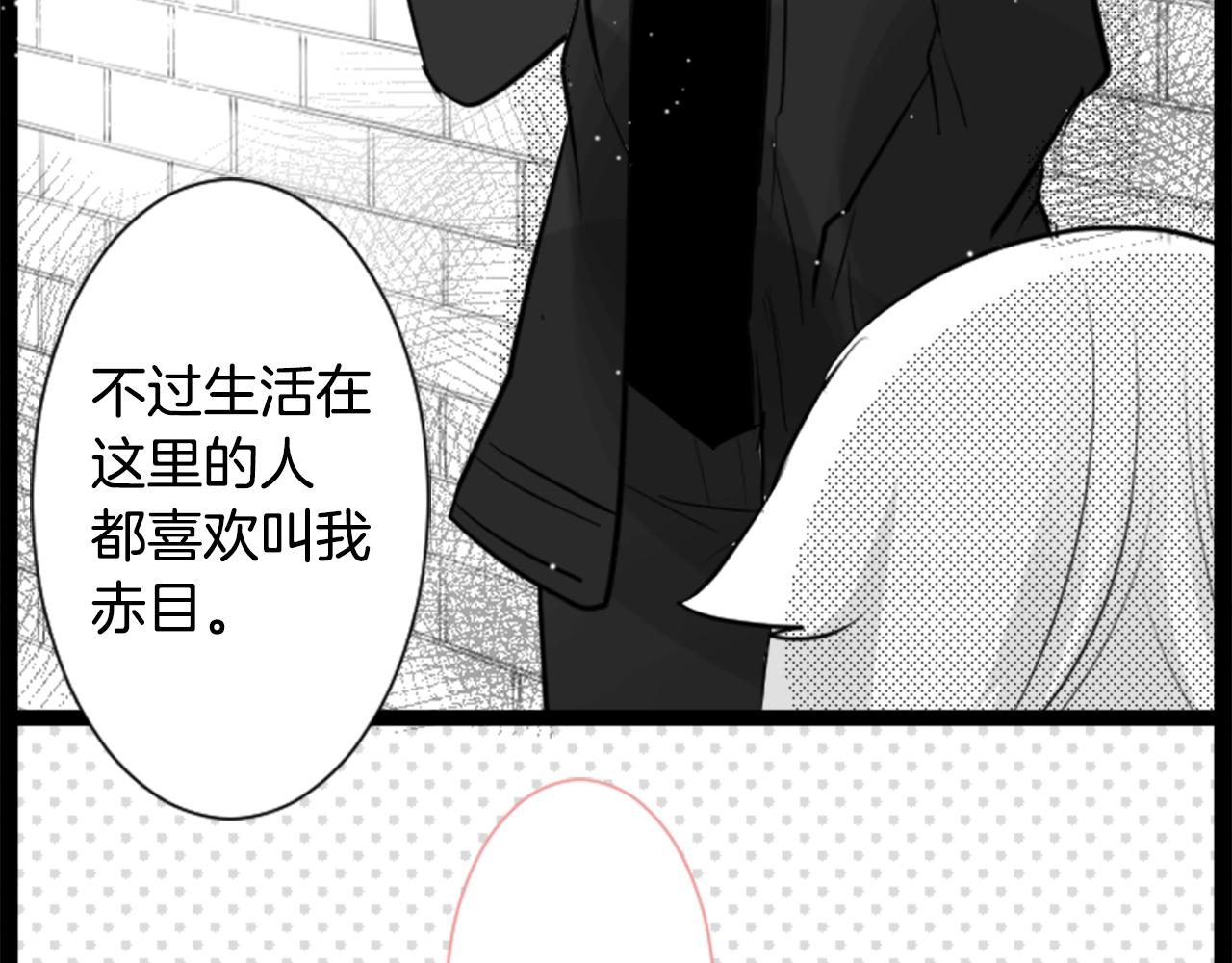 第44话 真可笑5