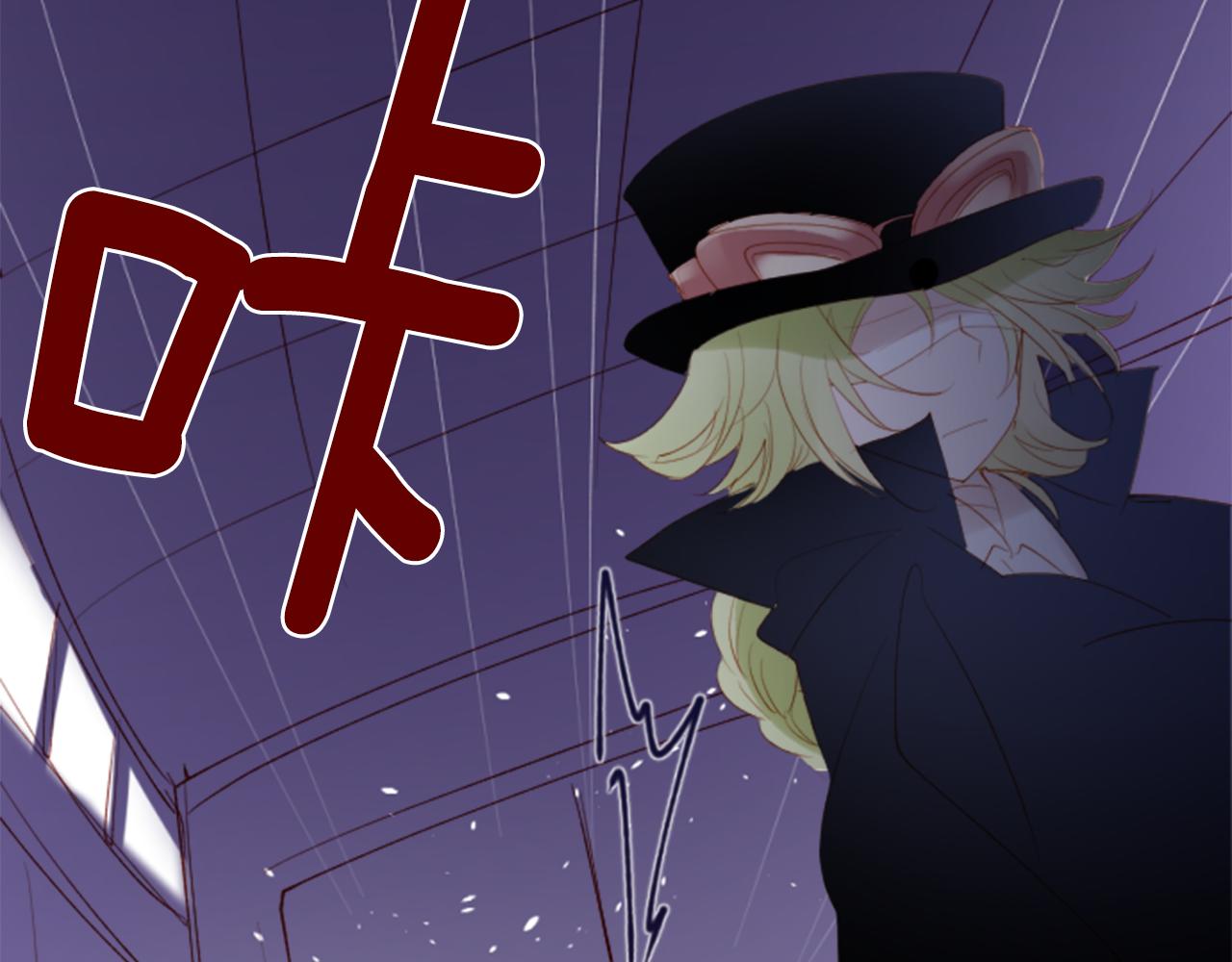 第167话 月光还很朦胧55