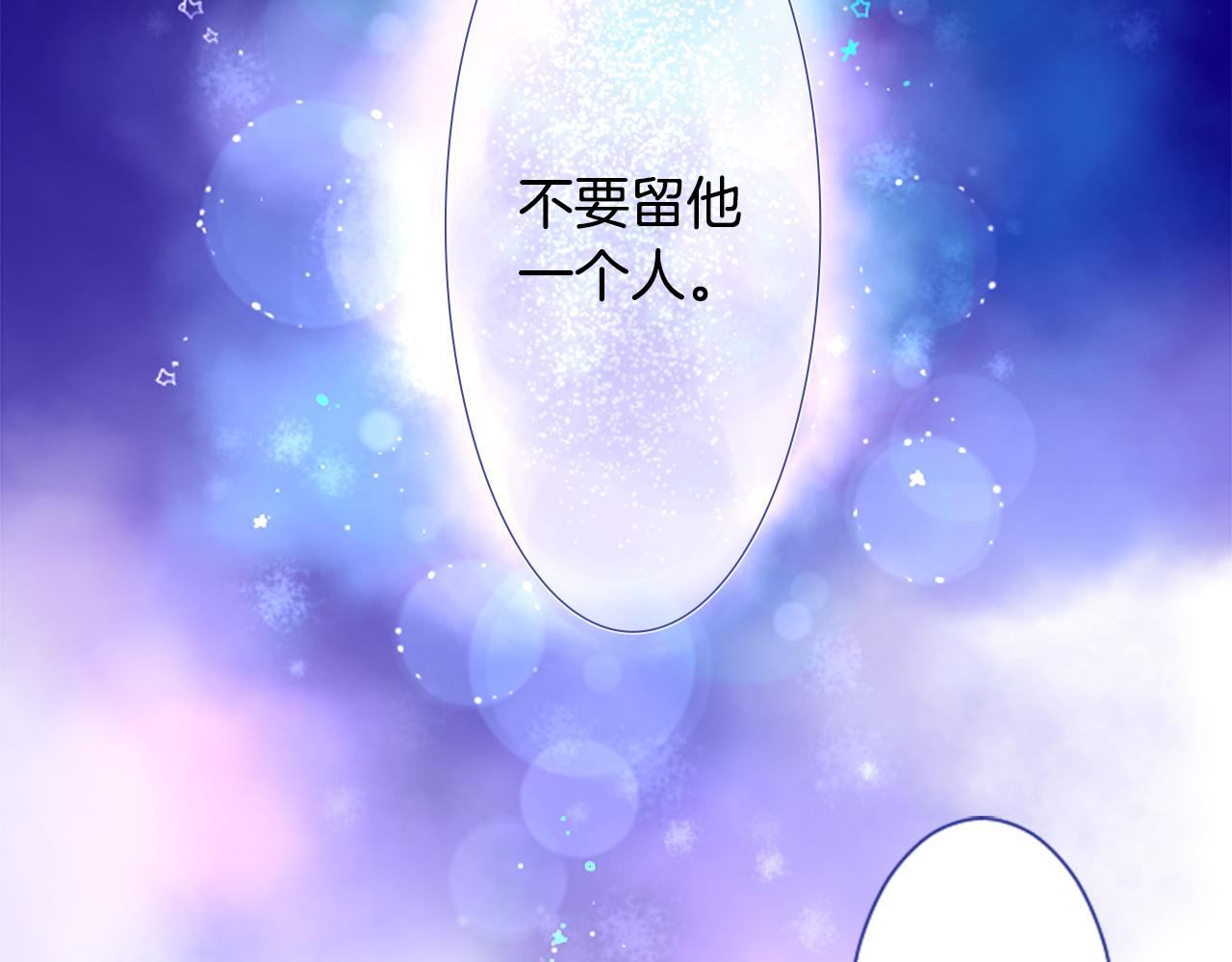 第28话 杂物散弹枪89