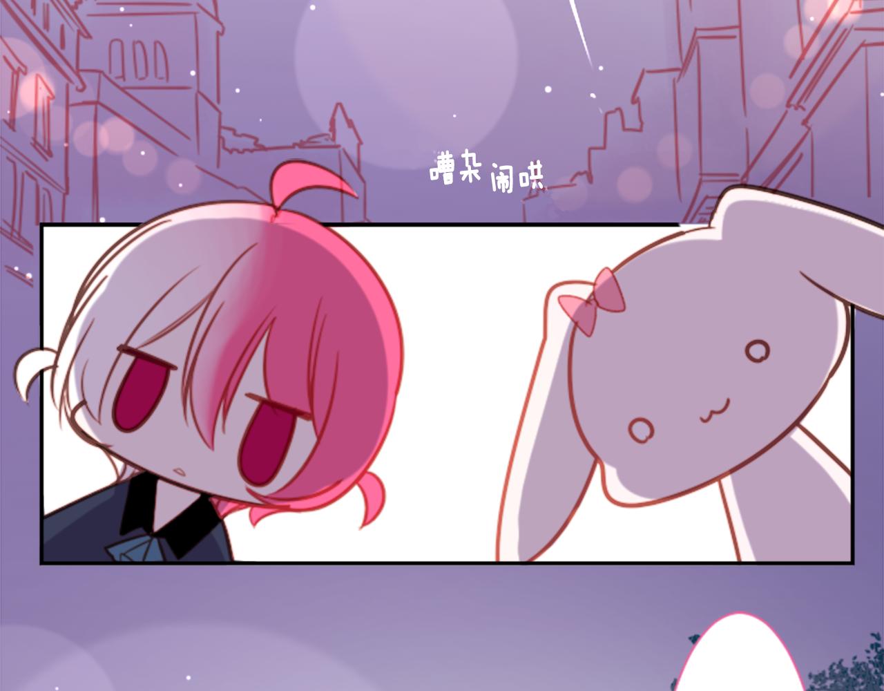 第69话 会成爲怎样的一天呢39