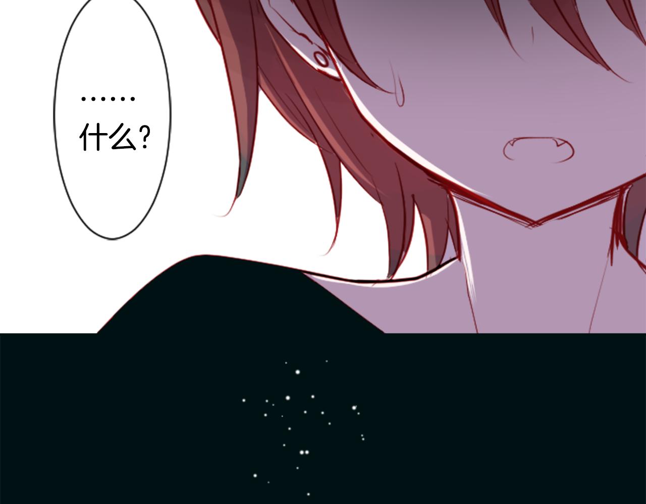 第40话 有意思吗？83