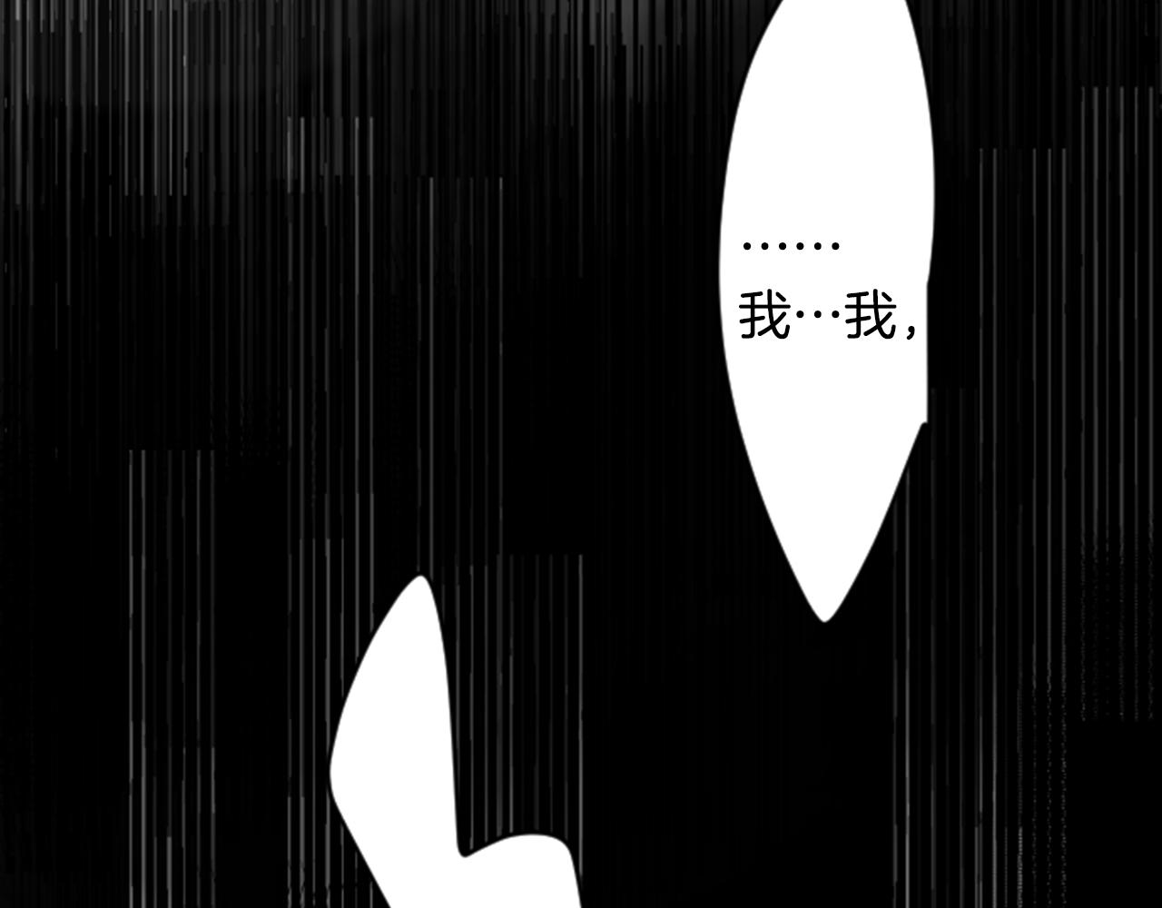 第51话 发脾气63
