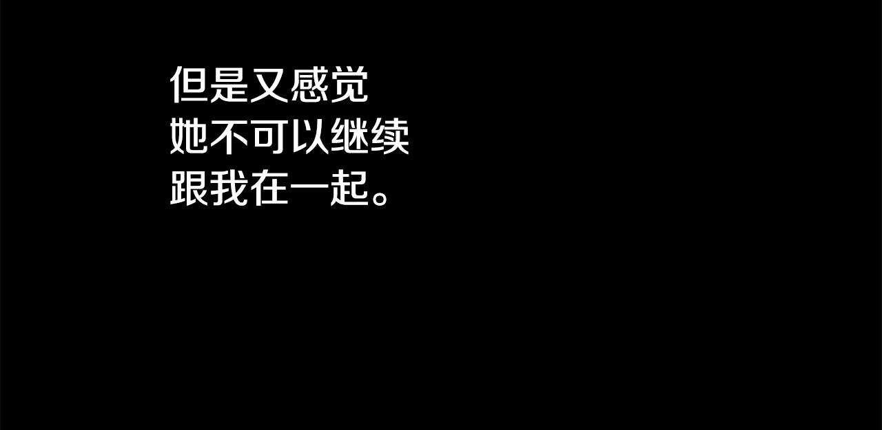 第57话 早点回来哦75
