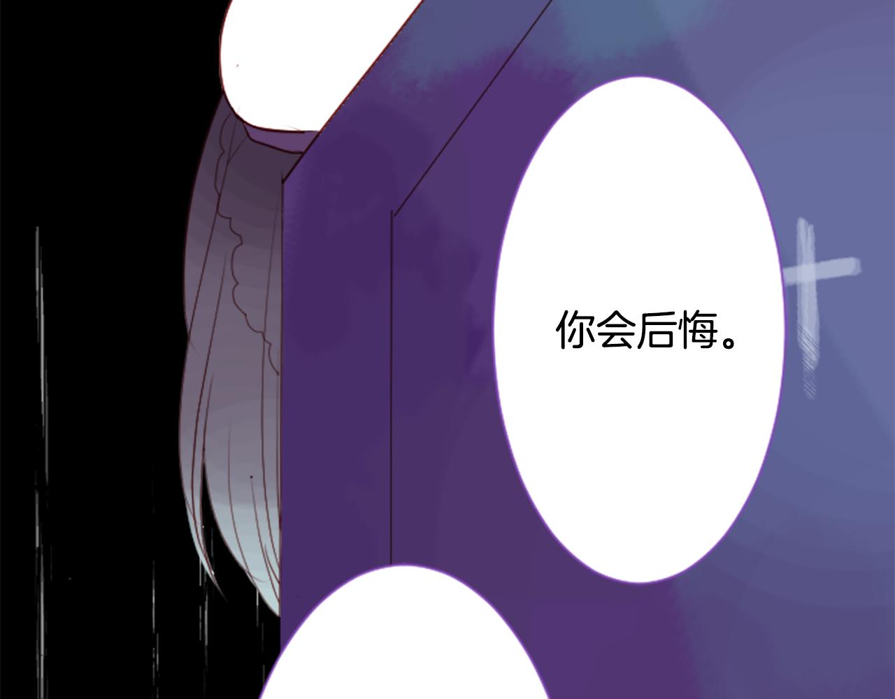 第28话 杂物散弹枪129