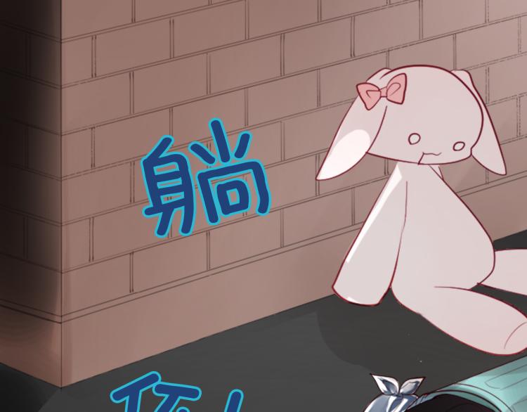 第9话 今天也陪在你身边65