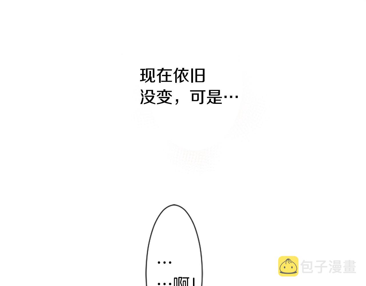 第15话 甜蜜的幸福143