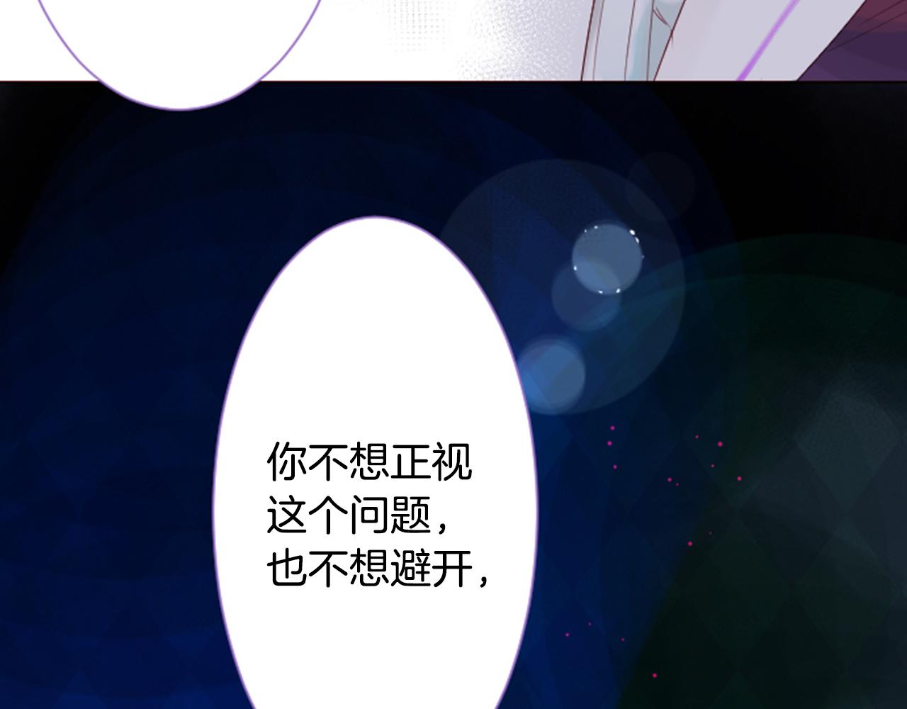 第28话 杂物散弹枪21