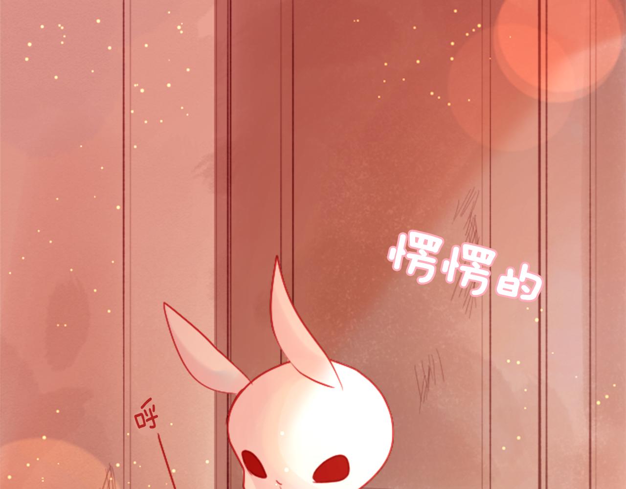 第104话 正午的忧郁80