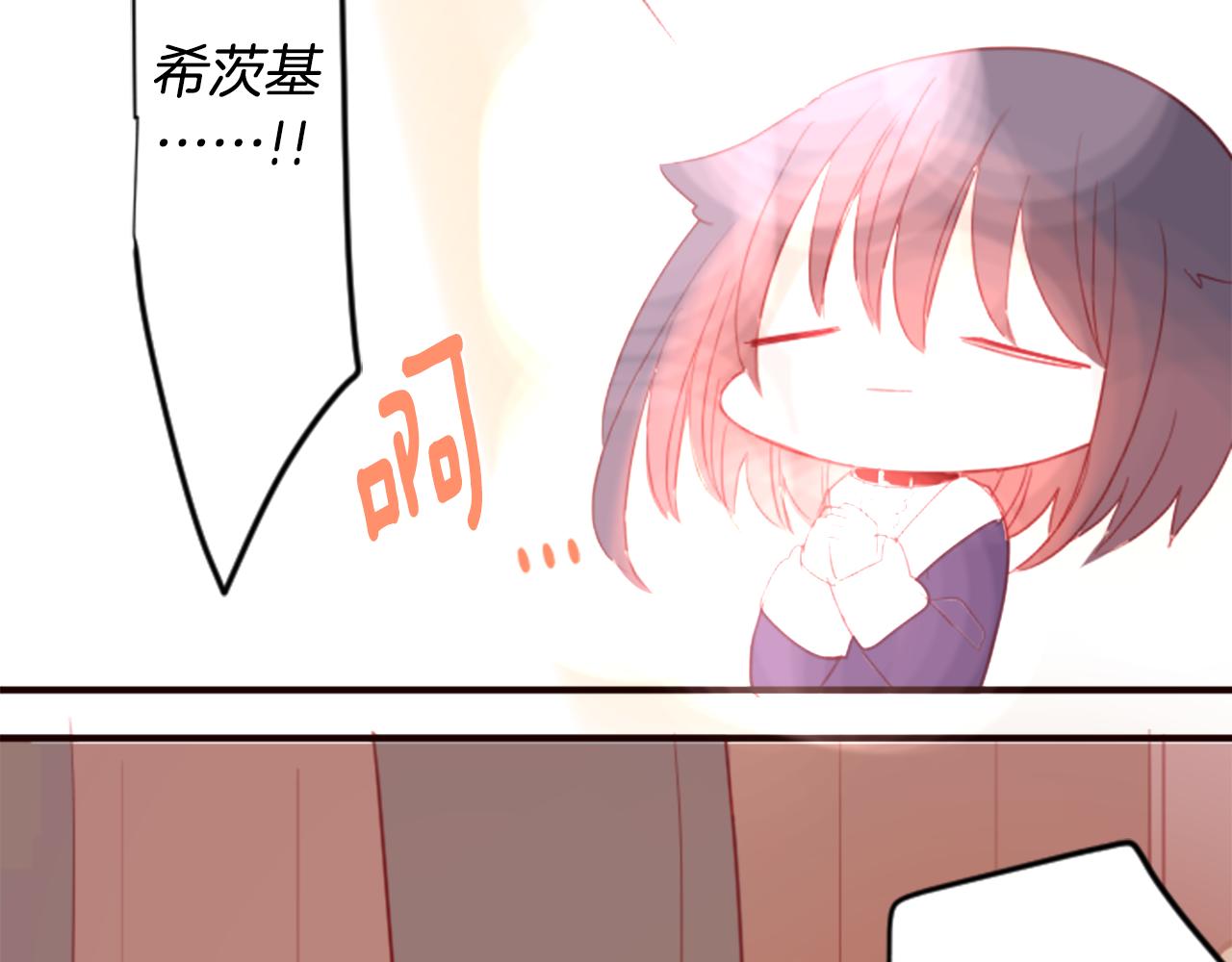 第53话 热闹88