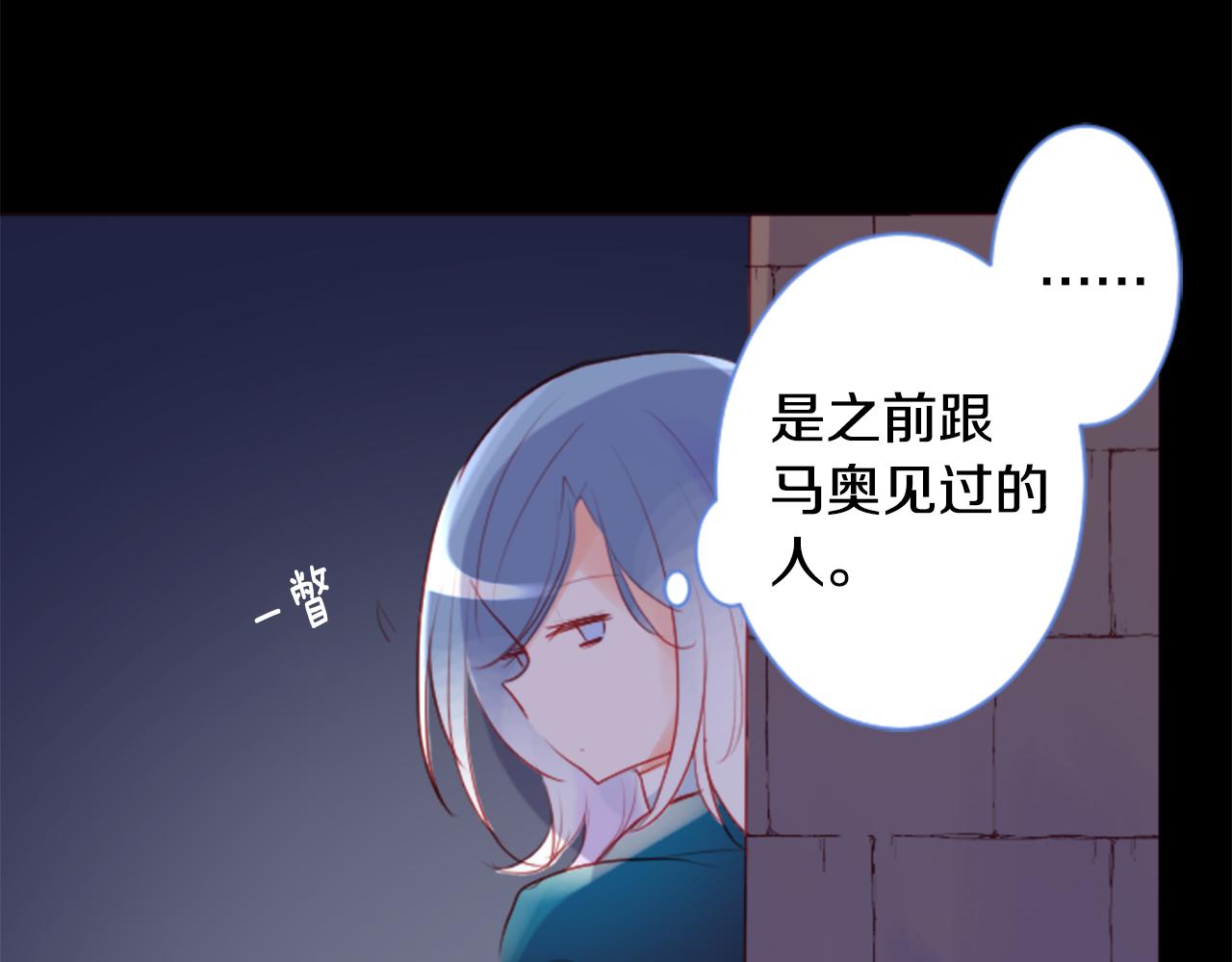 第136话 回归的春天暂停期15