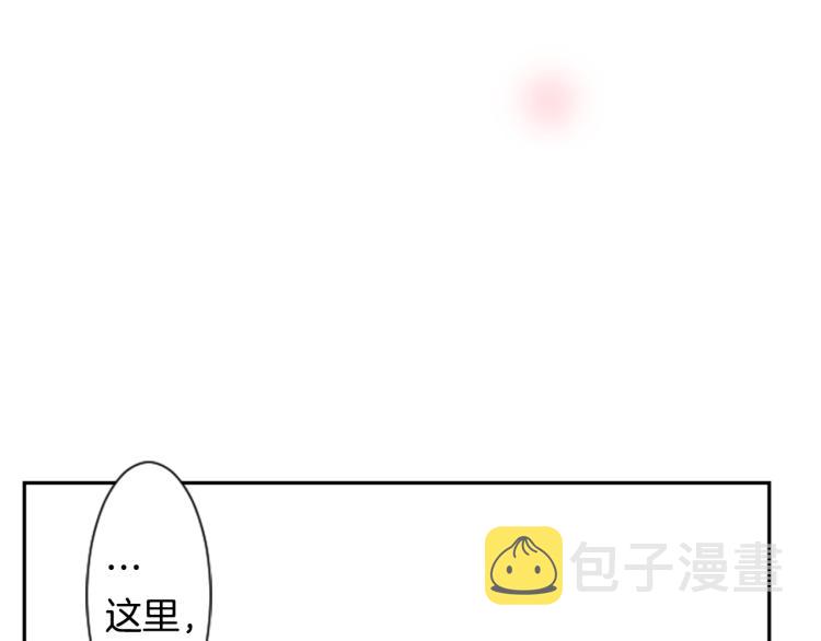 第4话 约会的开始89