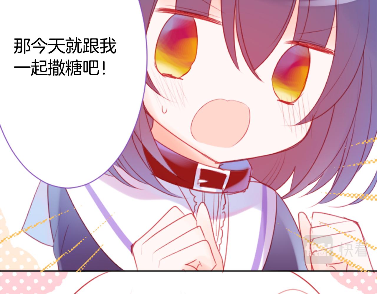 第110话 她依然是个旁观者22