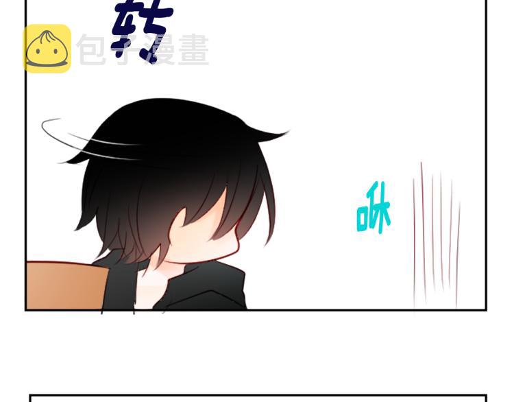 第4话 约会的开始55