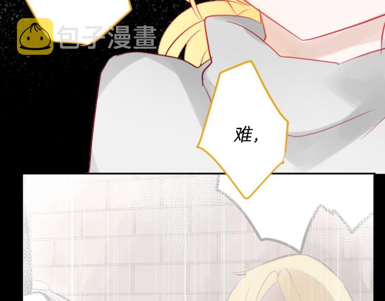 第7话 结局还早着呢200