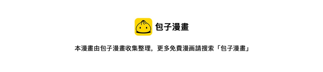 第41话 养不了的猫咪30