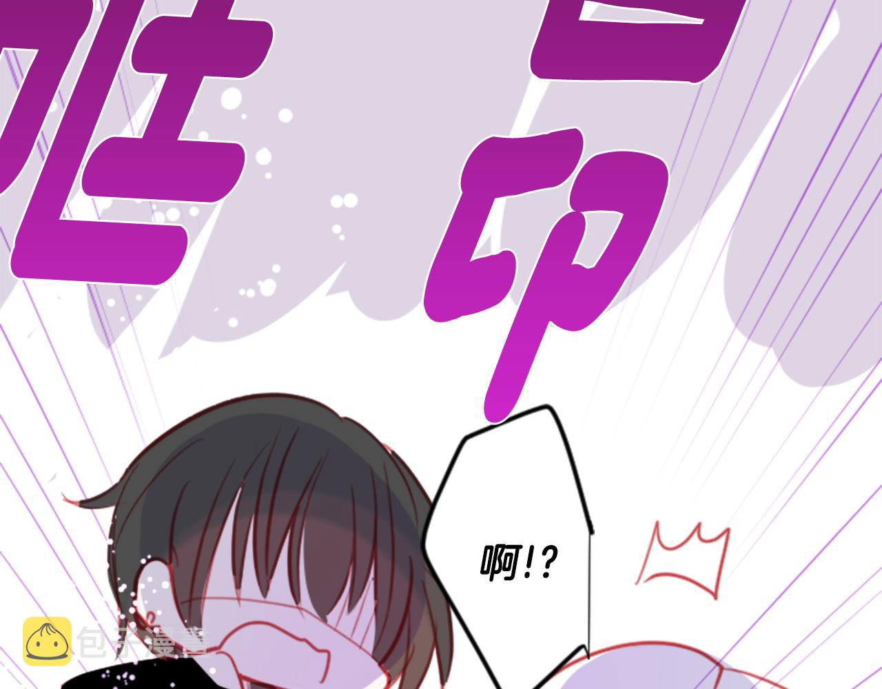 第53话 热闹76