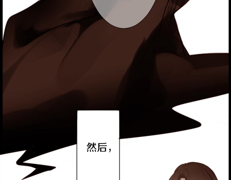 第1话 小巷里的两人18