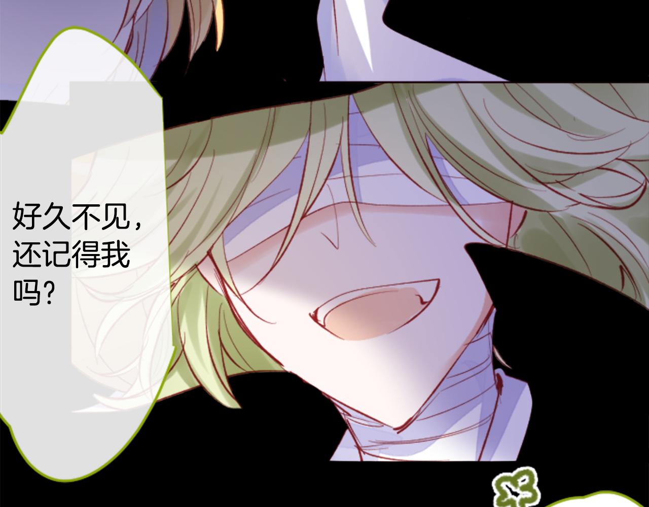 第167话 月光还很朦胧40