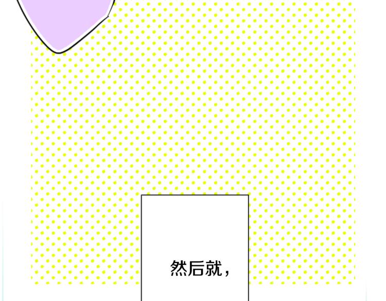 第5话 捉迷藏的开始7