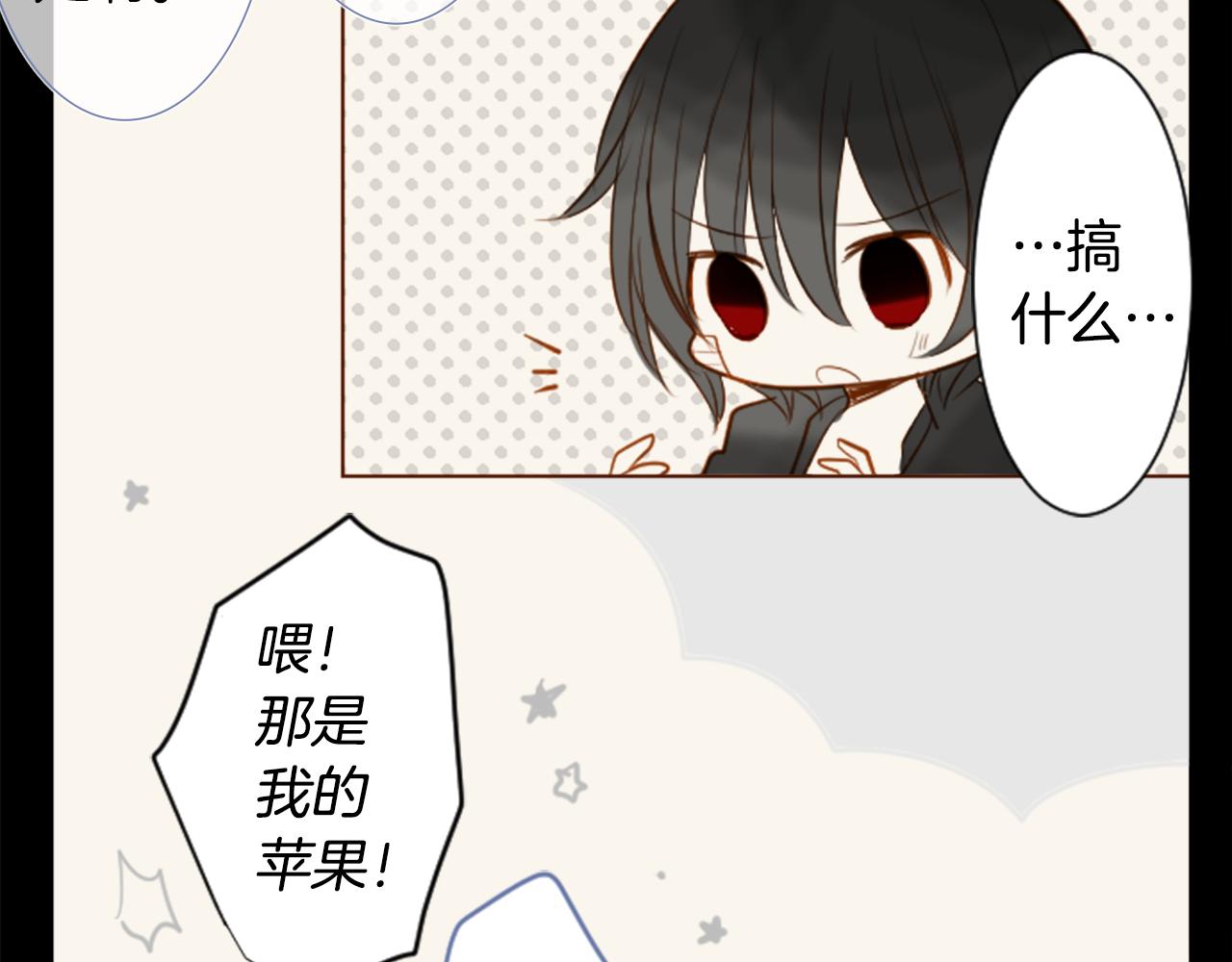第39话 疯狂的药剂师24