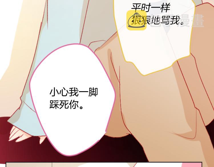 第10话 像往常一样105