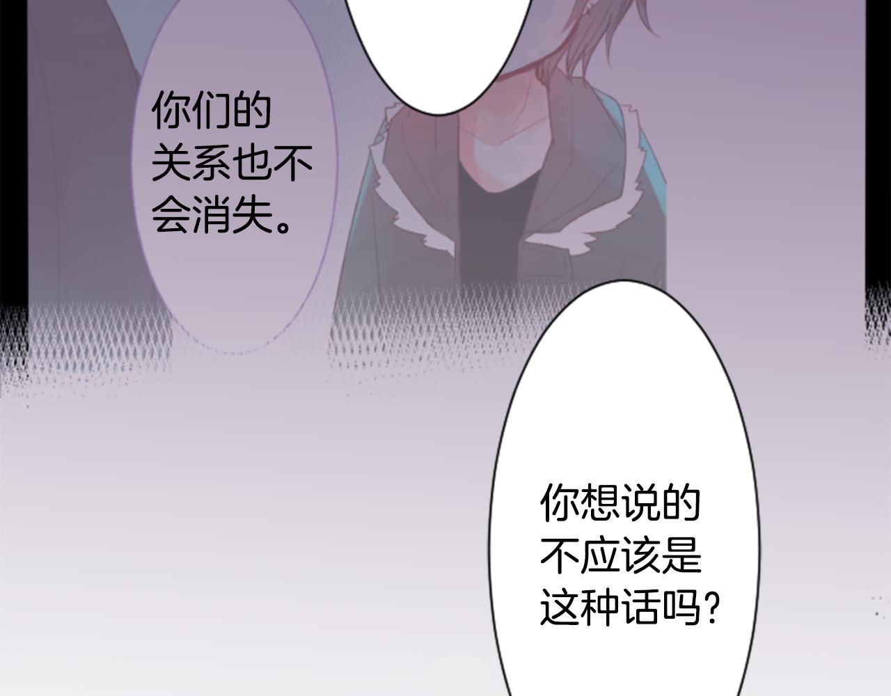 第64话 那样一来49