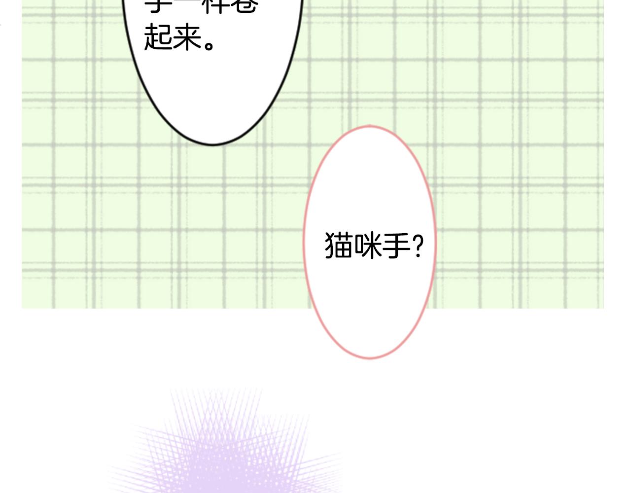 第117话 孤独的人55