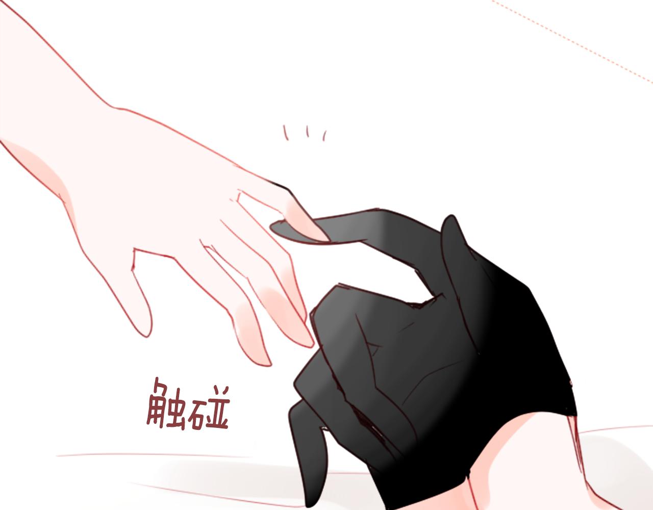 第51话 发脾气128