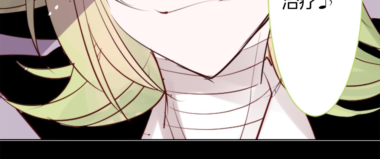 第40话 有意思吗？16