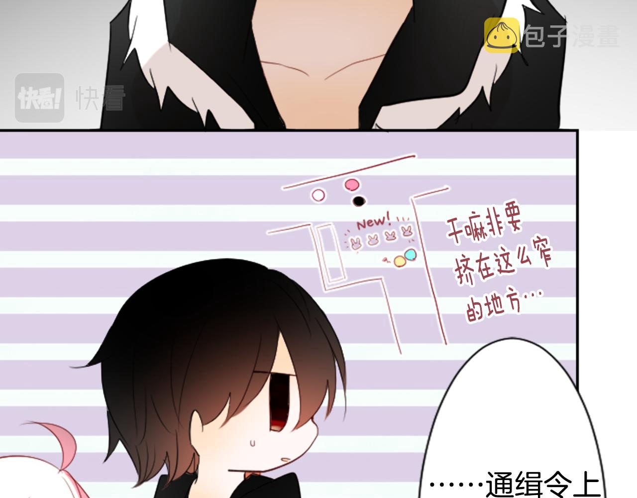 第8话 RRC129