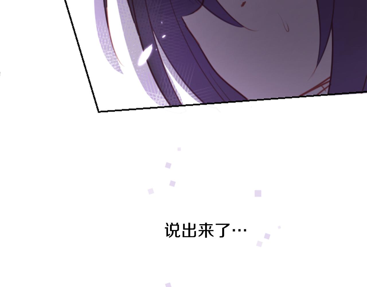 第65话 即便是这样18
