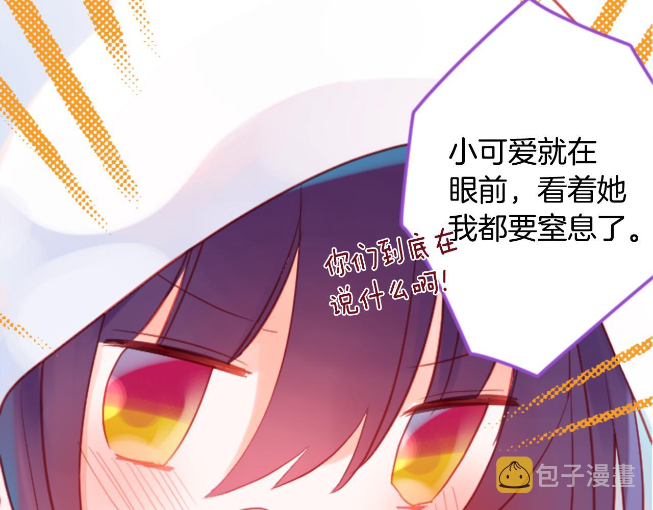 第92话 开头是神24