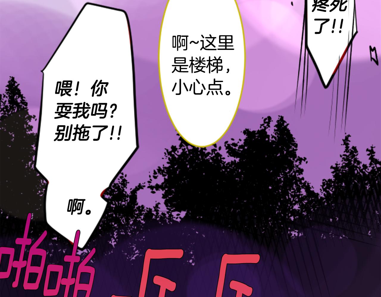 第50话 因爲是医生31
