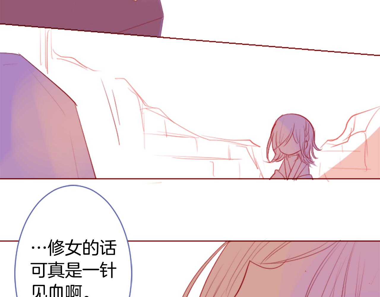 第35话 魔法师和恶魔猫3121