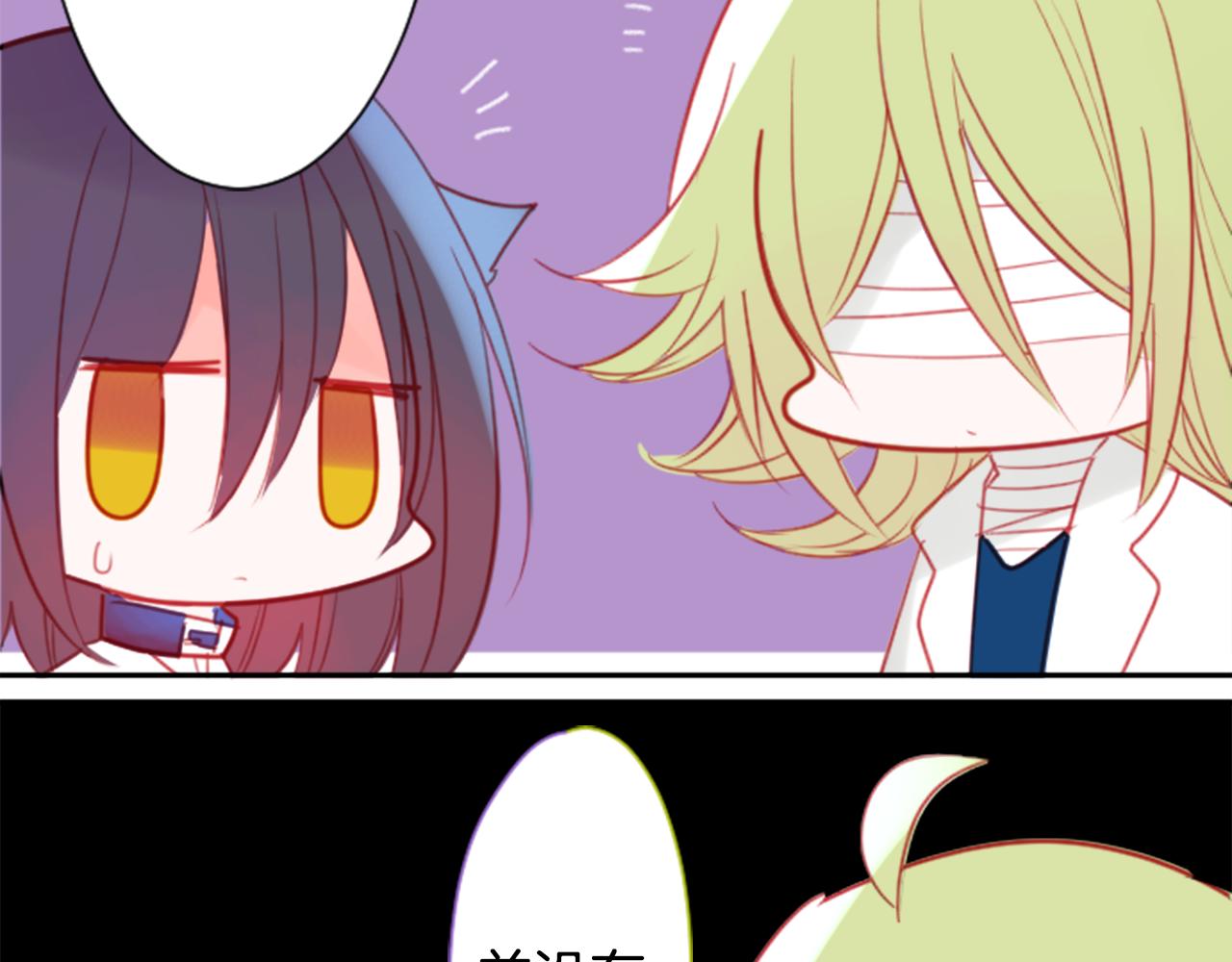 第56话 请求37