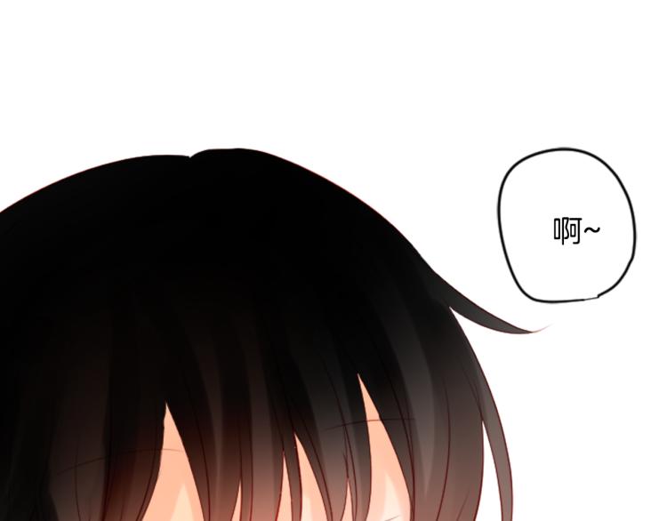 第3话 两个人的一天67