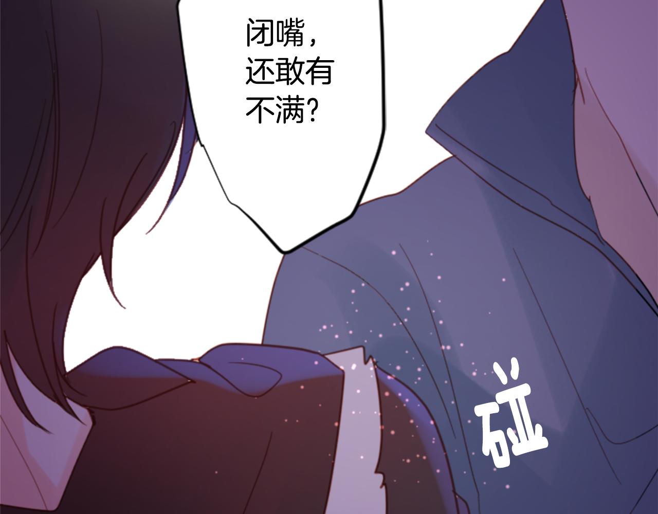 第74话 上午7点的哈克贝利99