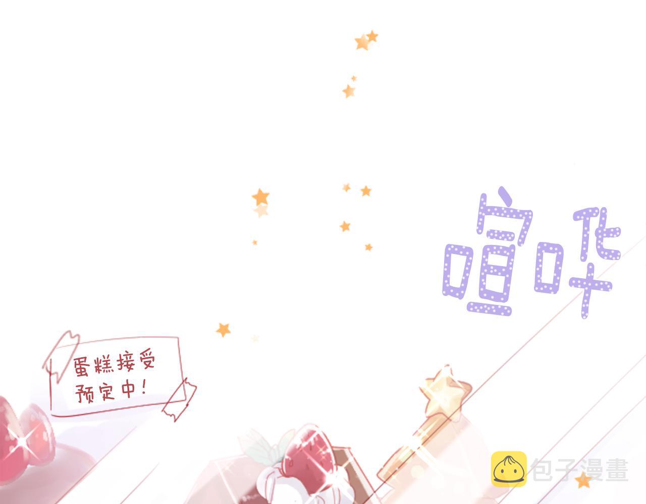第118话 小巷的圣诞节5